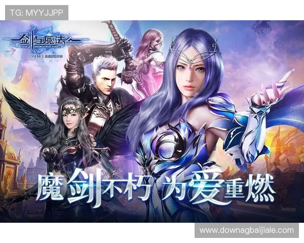 云顶16大电子游戏的获奖作品与经典游戏回顾与评析 云顶16大电子游戏的获奖作品与经典游戏回顾与评析