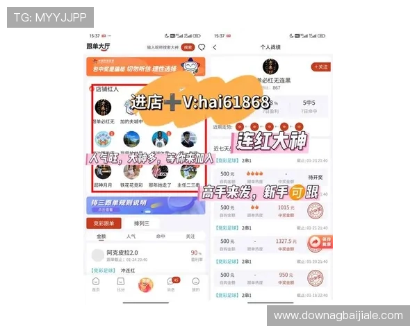 云顶国际体育平台下载最新版本，安全稳定的体育娱乐平台下载安装指南