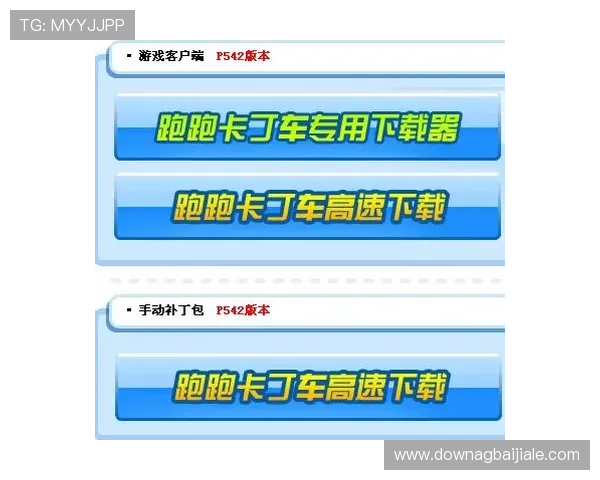 云顶娱乐集团网址最新官方入口，确保用户顺利登录享受丰富娱乐内容