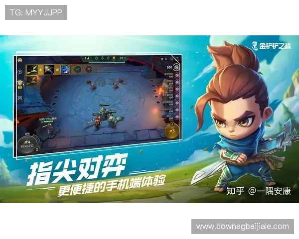 云顶游戏平台app操作指南，详细步骤帮助新手快速上手游戏玩法