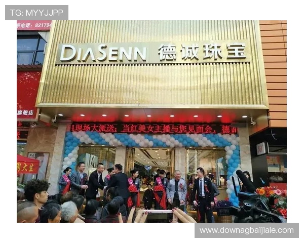 DB真人旗舰·集团品牌建设方案：塑造行业领先品牌形象的有效策略